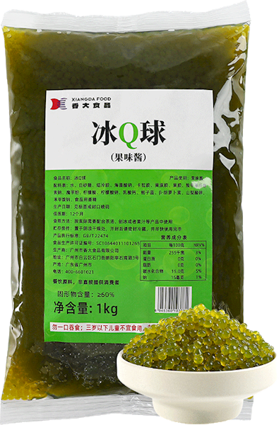 冰Q球（绿色）1kg