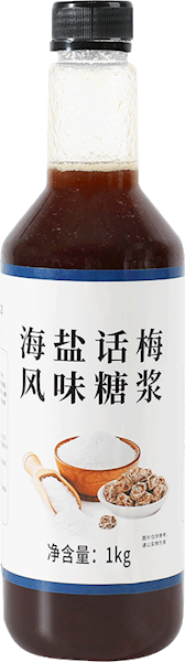 Sea salt preserved plum syrup 1kg