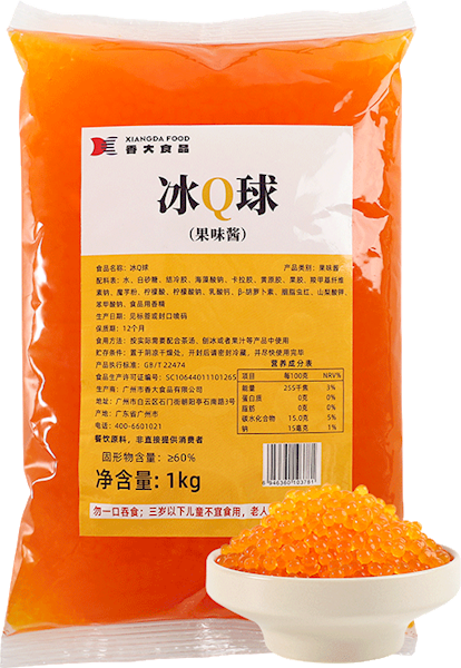 冰Q球（橙色）1kg