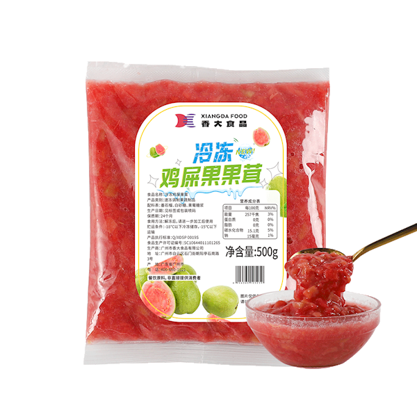 冷冻鸡屎果果茸
