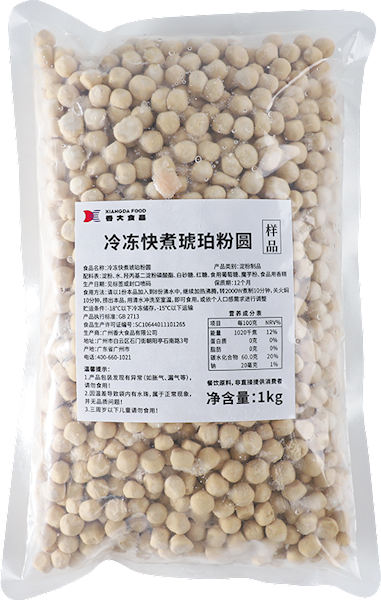 冷冻快煮琥珀粉圆