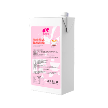 觅欧可浓缩奶油1L