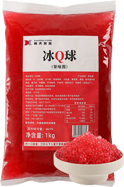 冰Q球（红色）1kg