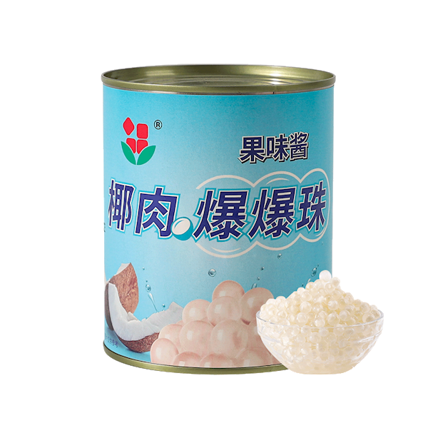 椰肉爆爆珠900g