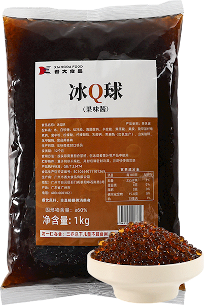 冰Q球（棕色）1kg