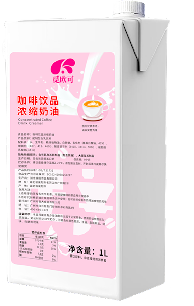觅欧可浓缩奶油1L