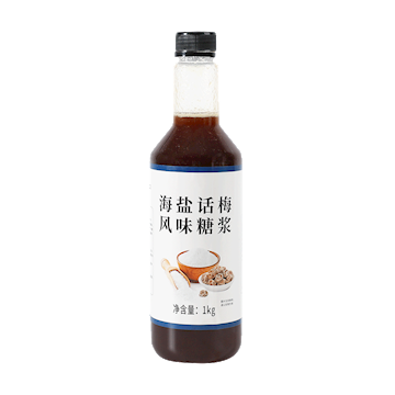 Sea salt preserved plum syrup 1kg