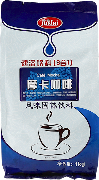 3 in 1 Instant mocha coffee 1kg