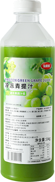 Frozen grape juice
