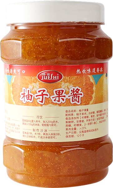 Grapefruit Jam 1kg