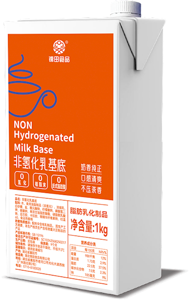 Non-hydrogenated milk substrate 1kg