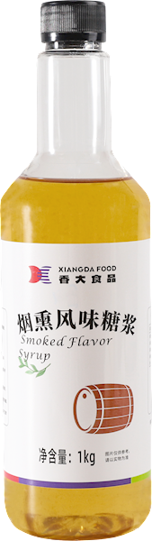 Smoked Flavor Syrup