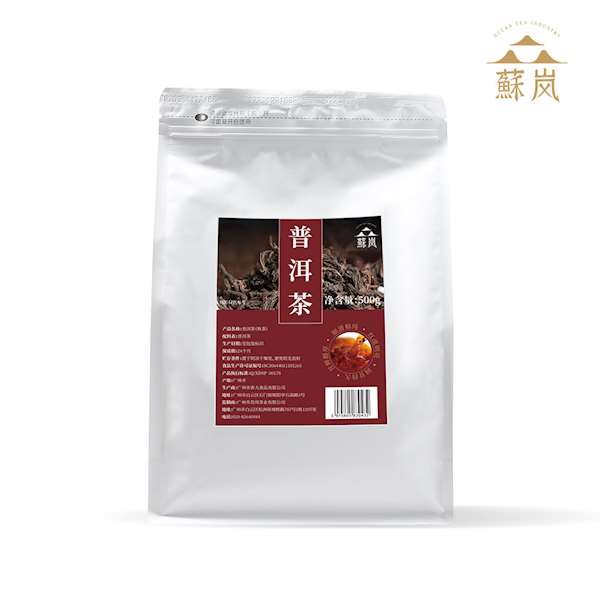 Pu'er Tea