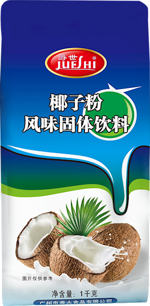Coconut powder 1kg