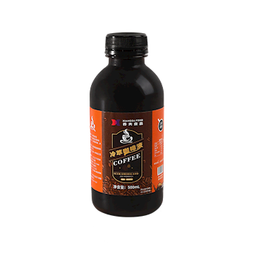 Frozen cold brew coffee concentrate