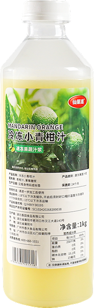 Frozen lime juice