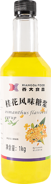Osmanthus flavored syrup 1kg