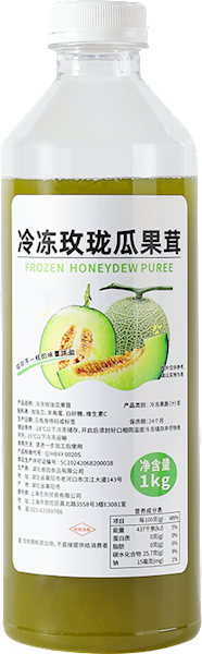 Frozen melon puree