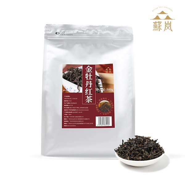 Golden Peony Black Tea