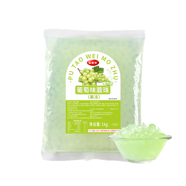 Grape flavor mushroom beads 1kg