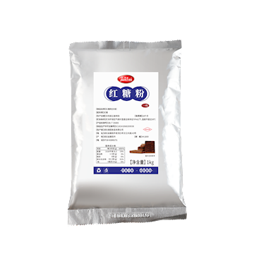 Brown sugar powder 1kg
