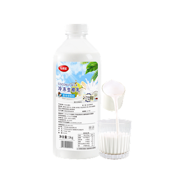 Frozen Raw Coconut Milk