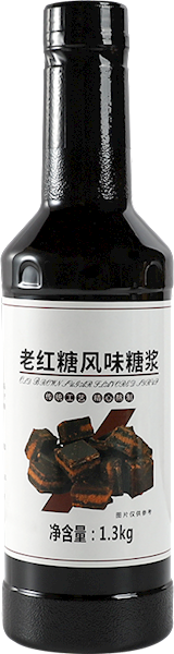 Old brown sugar flavor syrup 1.3kg