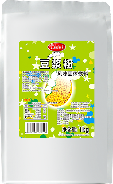 Beverage powder