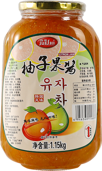 Grapefruit Jam 1.15kg
