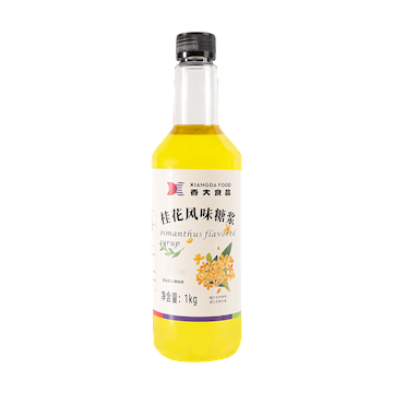 Osmanthus flavored syrup 1kg