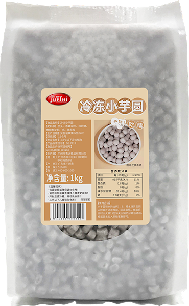 Frozen small taro balls 1kg