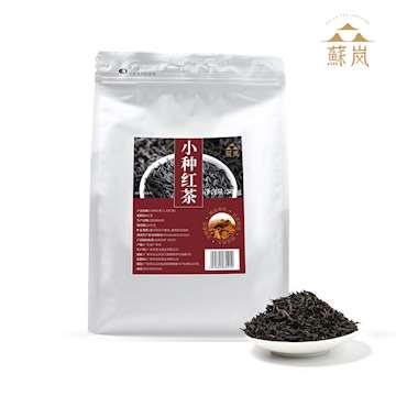 Souchong black tea