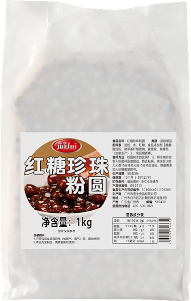 Frozen topping