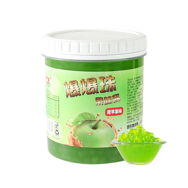 Green Apple Flavor Popping Balls