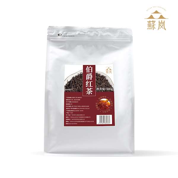 Earl Grey Tea
