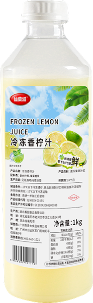 Frozen juice & puree
