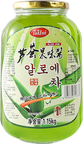 Aloe Vera Fruity Jam 1.15kg