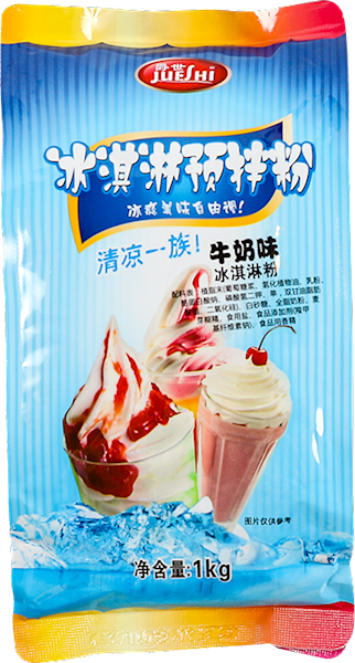Ice cream powder (milk flavor) 1kg