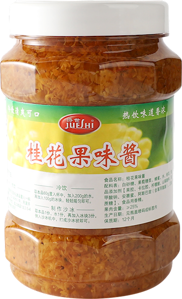Osmanthus fruit sauce 1kg