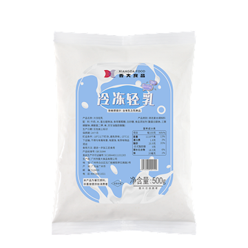 Frozen light milk
