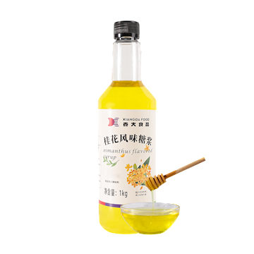 Osmanthus flavor syrup 1kg