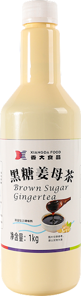Brown sugar ginger tea 1kg