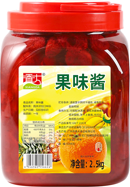 Strawberry jam 2.5kg