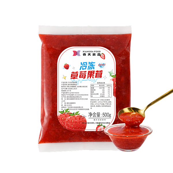 Frozen Strawberry Puree