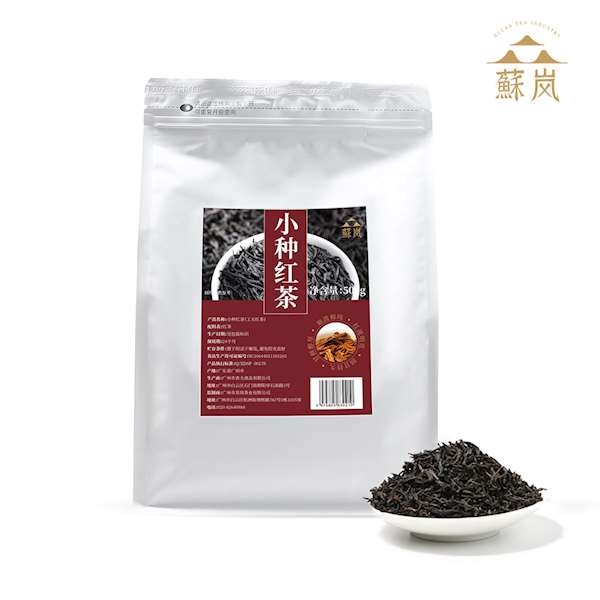 Souchong black tea