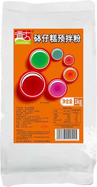 Bowl cake powder 1kg