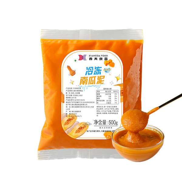 Frozen Pumpkin Puree