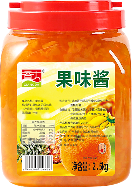 Peach flavored jam 2.5kg