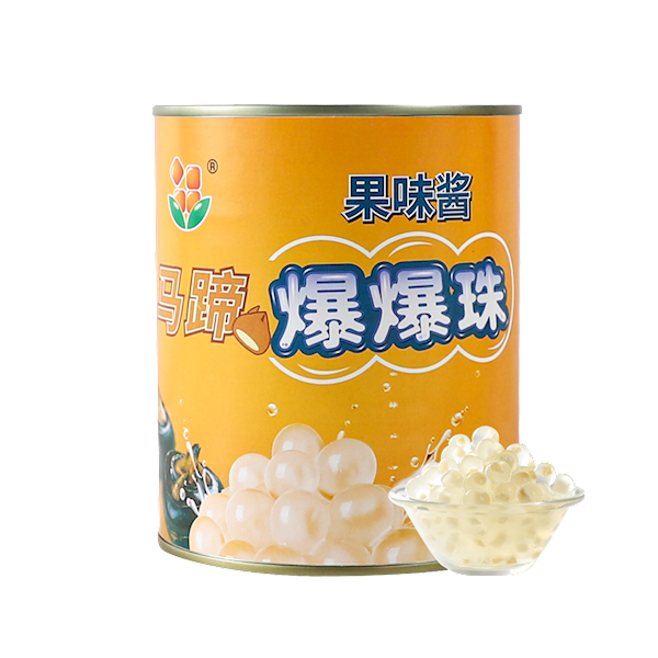 Horseshoe Exploding Pearls 900g