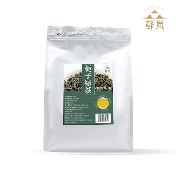 Gardenia Green Tea